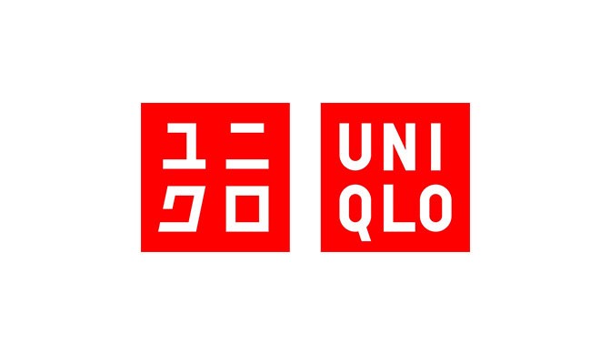 marque Uniqlo